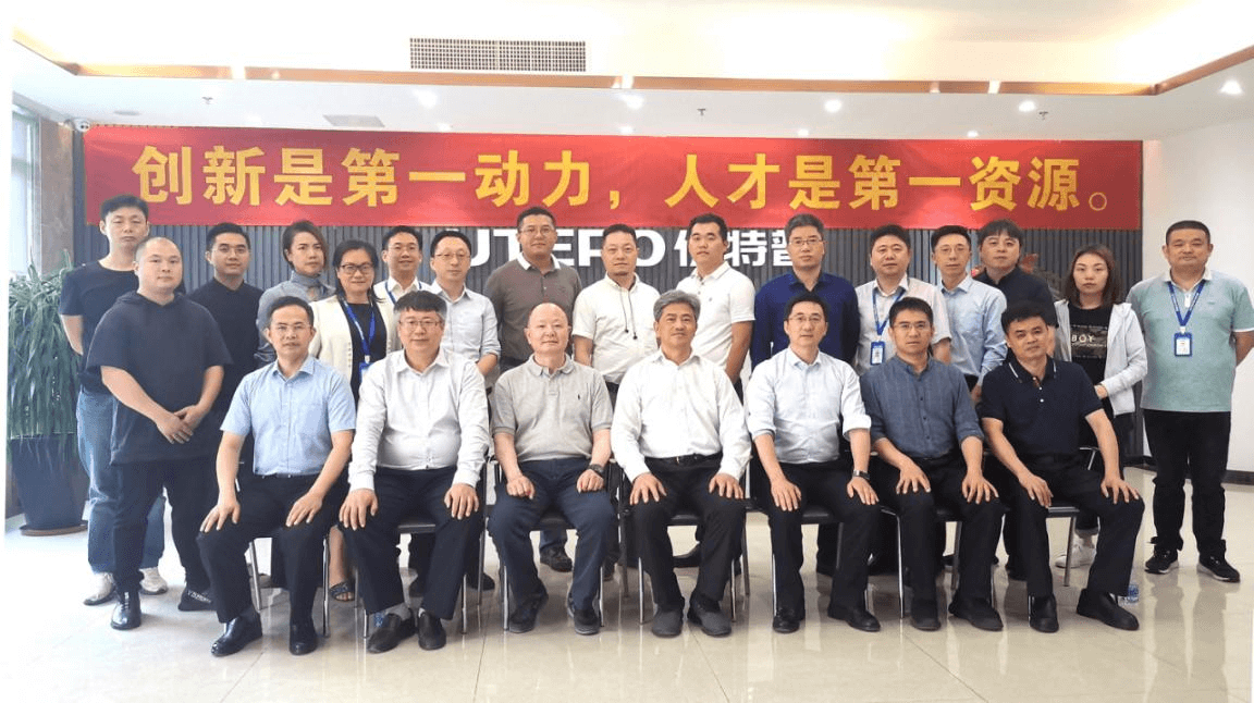 福建省政協(xié)領導阮詩瑋一行蒞臨優(yōu)特普調研考察